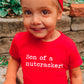 Son of a Nutcracker - Short Sleeve Kids Shirt