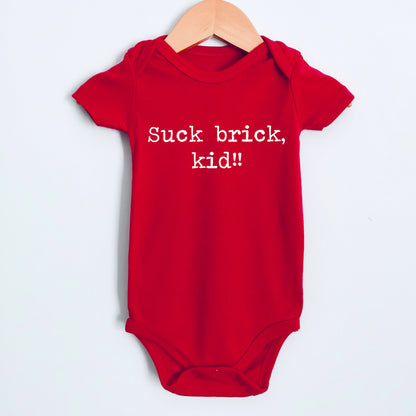 Suck Brick Kid - Short Sleeve Kids Shirt